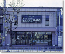 �쐼�X