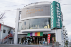 三田店）